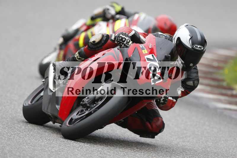 /35 26.07.2025 Speer Racing ADR/Gruppe gelb/764